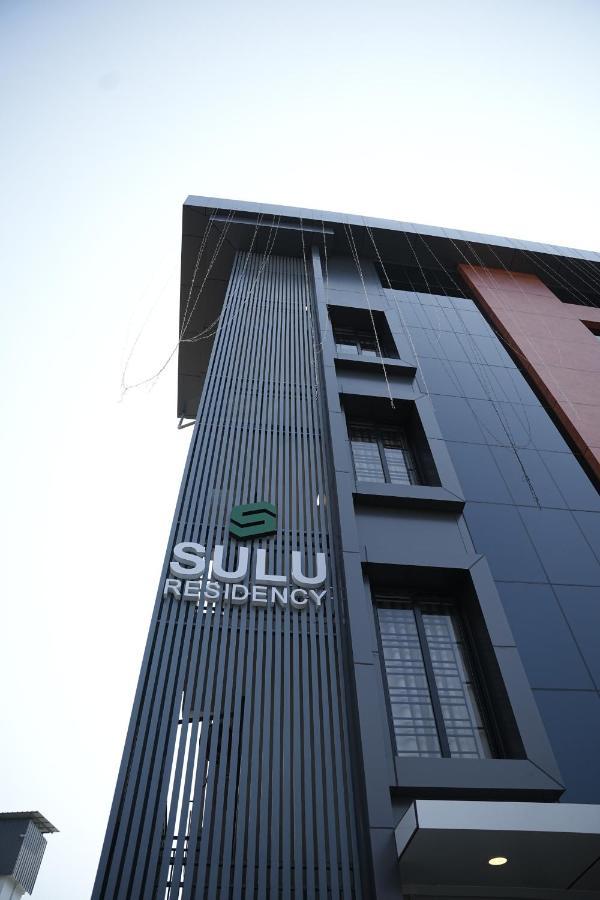 מלון Kochi Sulu Residency מראה חיצוני תמונה